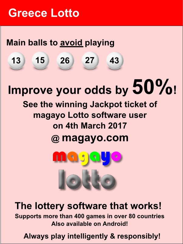 Lottery Tips for Greece Lotto â€